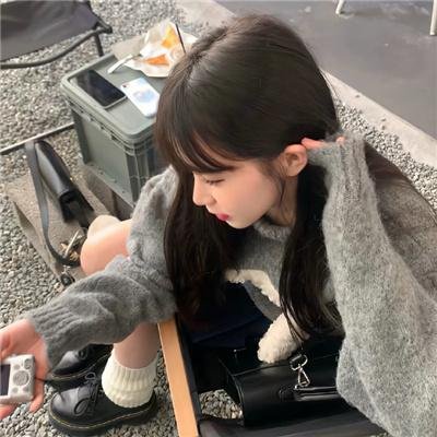 香椿