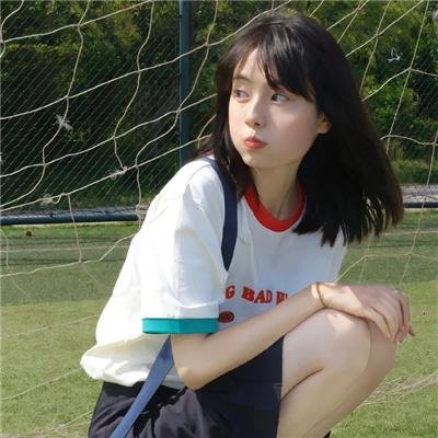 朴烈：逆权年代